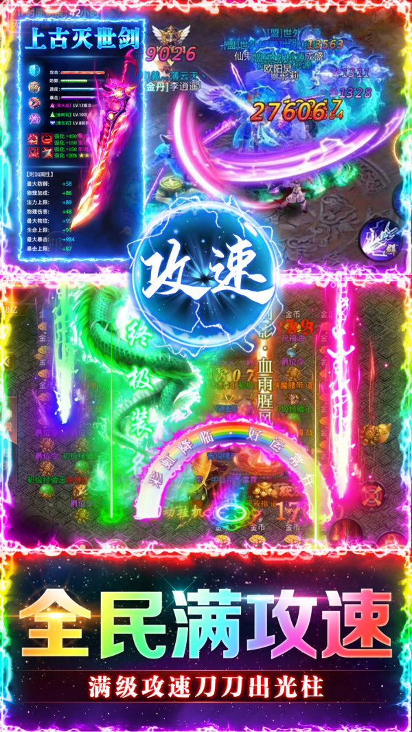 ���ô���߱���v1.5.9 ��׿��