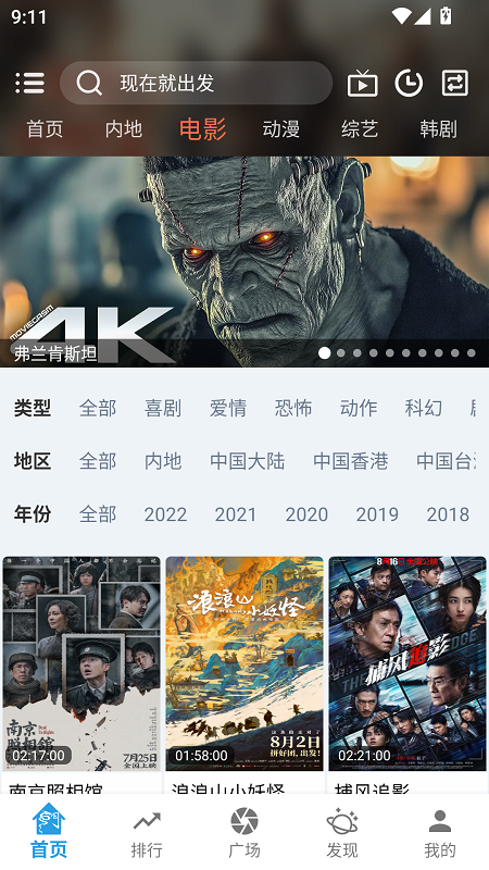 ������Ƶ�ֻ���3.0.3v3.0.3 ��׿��