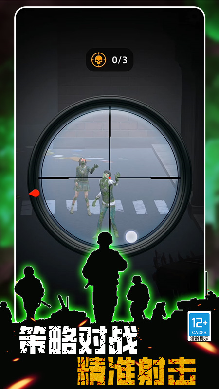 ����ʵ������Ϸv3.250908.169 �ֻ���