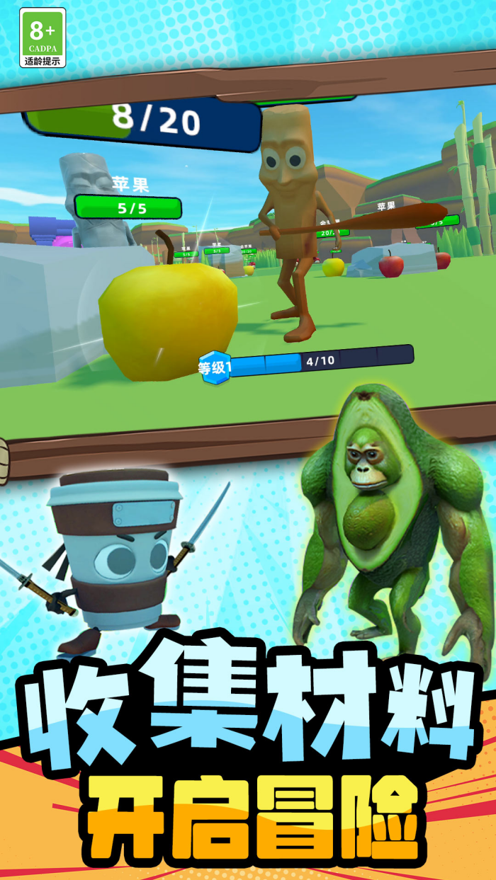 ���޽���ս����Ϸv18.251211.162 ���İ�