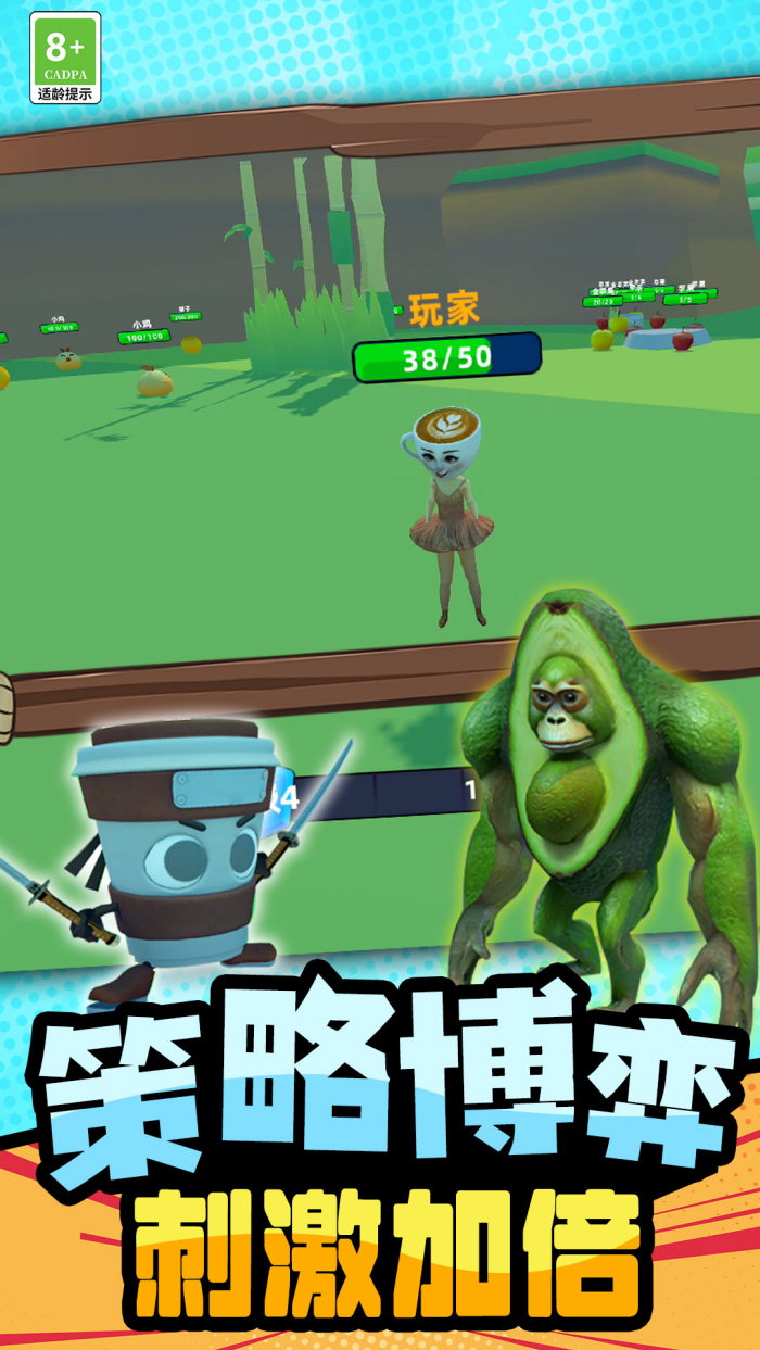 ���޽���ս����Ϸv18.251211.162 ���İ�