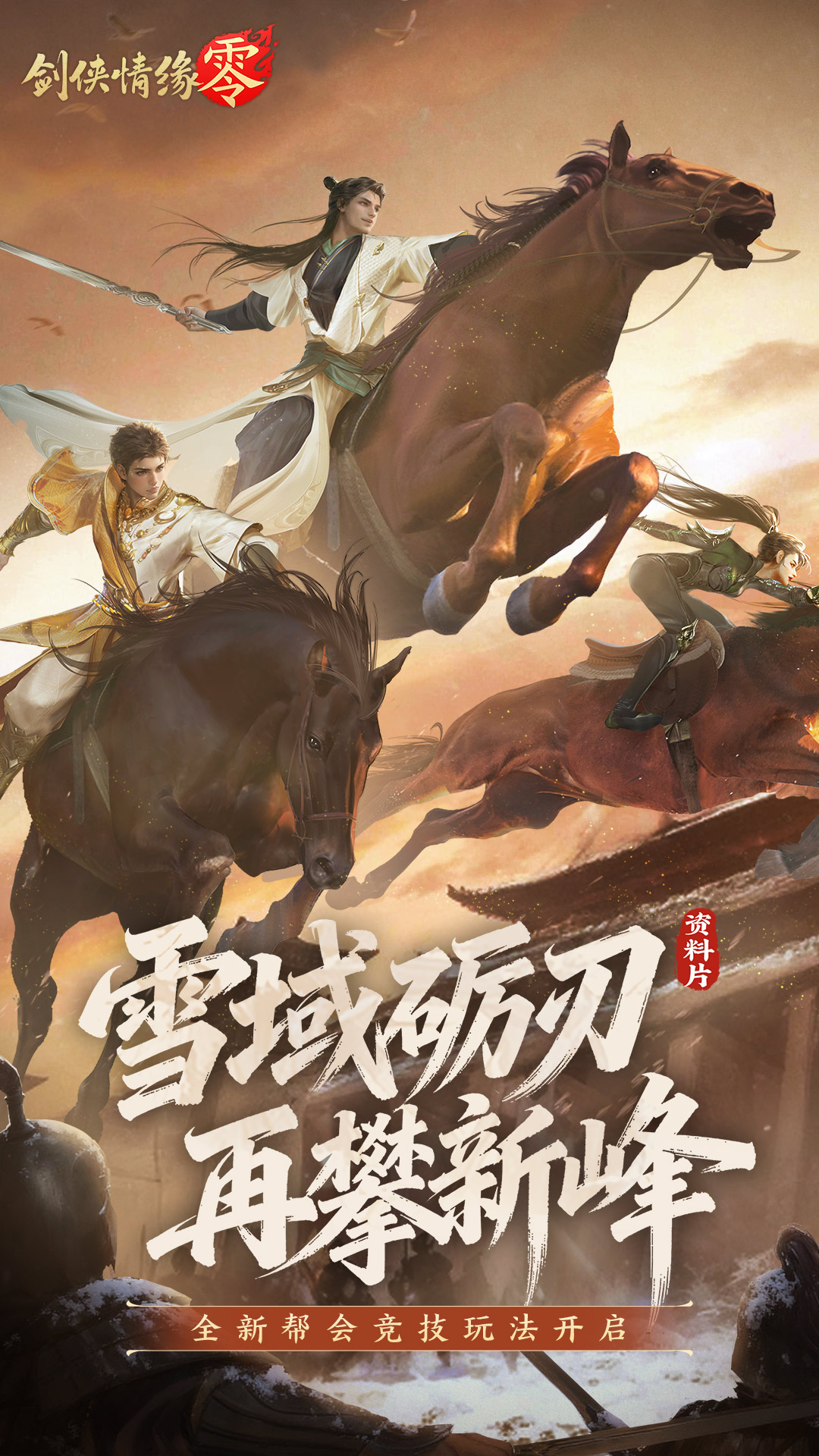 ������Ե����vivo�汾v1.108.124468 ��׿��