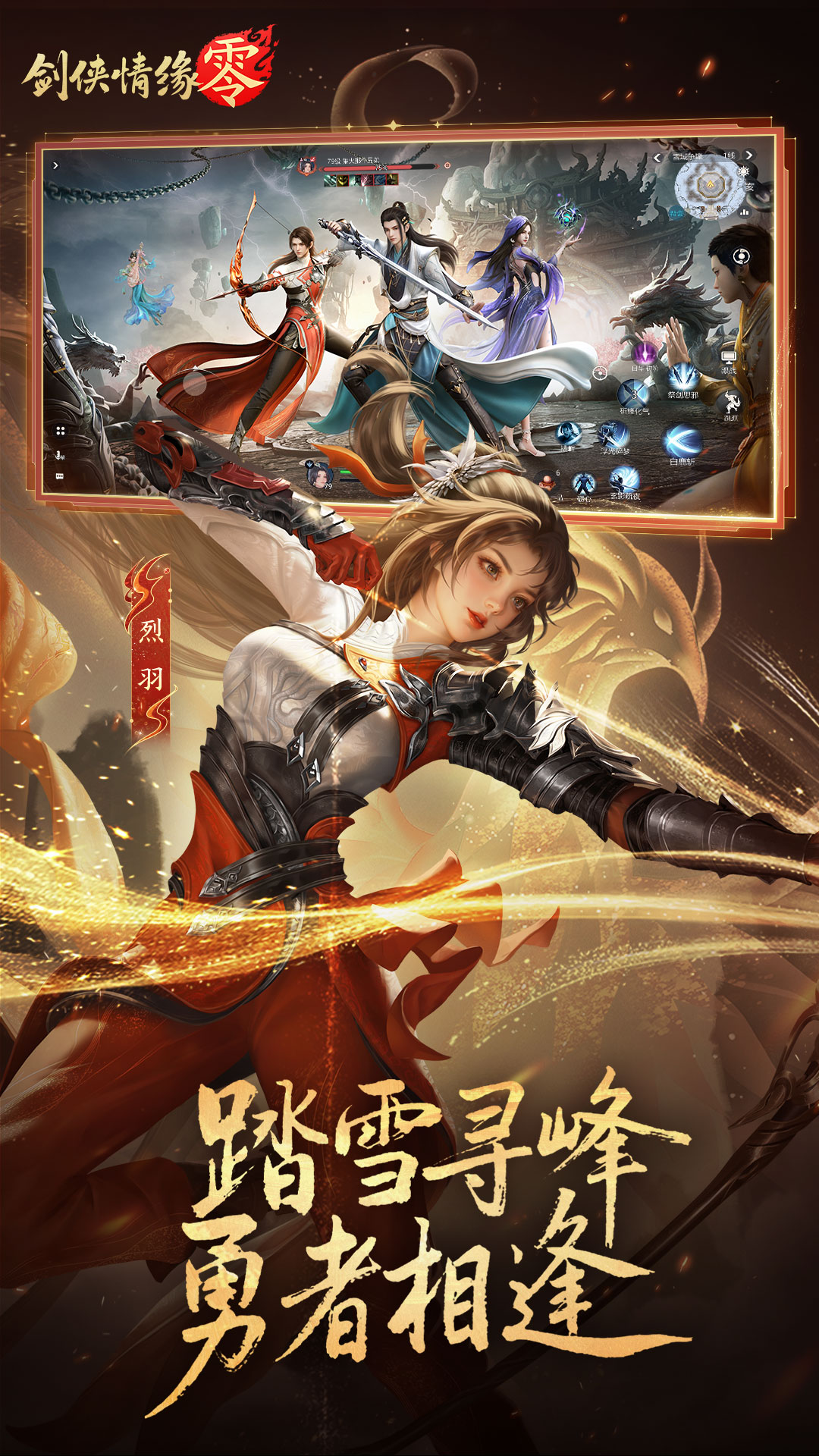 ������Ե����vivo�汾v1.108.124468 ��׿��