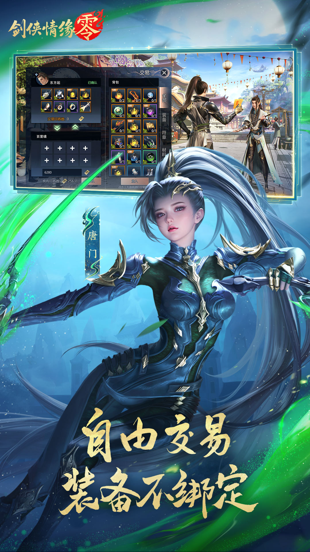 ������Ե����vivo�汾v1.108.124468 ��׿��