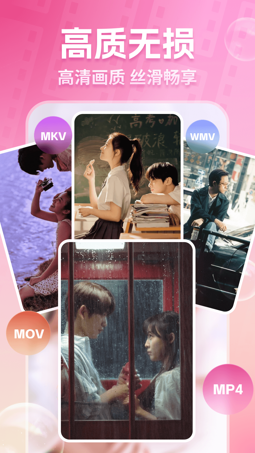 ������˽������appv1.7.0m ���°�