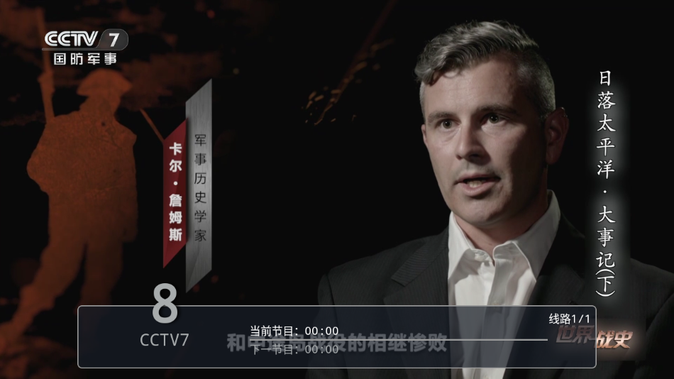 ���Ա�TV��������v6.3.3.7 �ٷ���