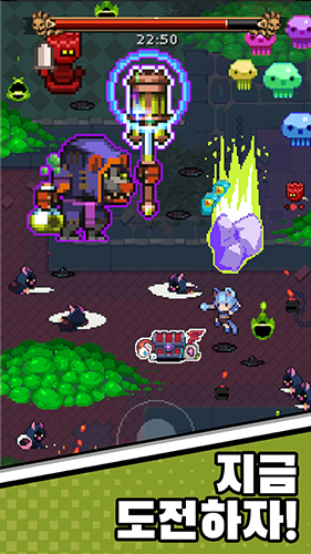 èŮ���溺����v1.2.4 ��׿��