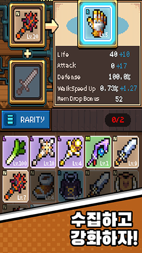 èŮ���溺����v1.2.4 ��׿��