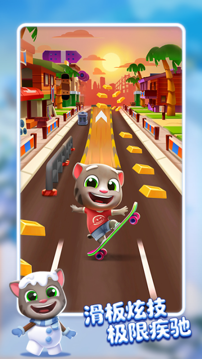 ��ķè�ܿ�oppo������v25.5.9.14069 ���°�