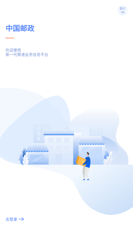 ������Ͷ1.4.42�ٷ������������v1.4.42 ��׿��