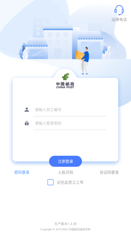 ������Ͷ1.4.42�ٷ������������v1.4.42 ��׿��