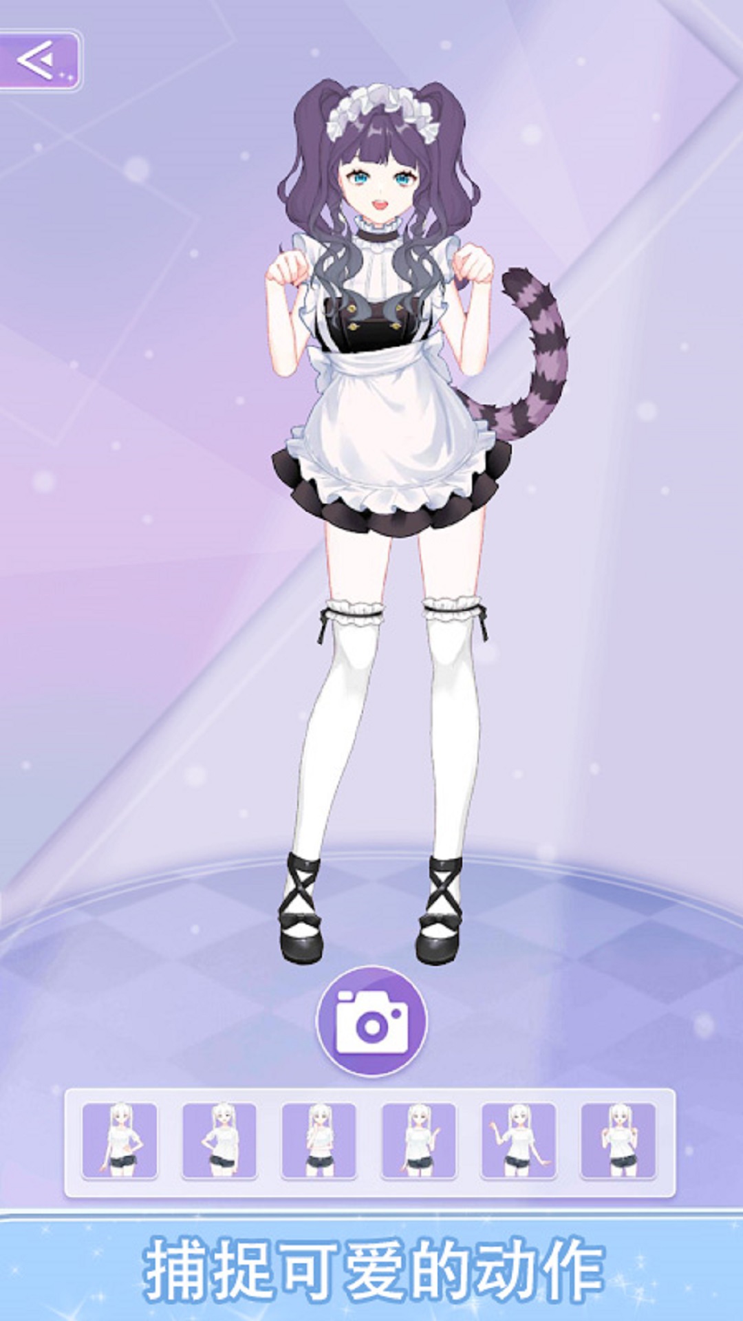 ��Ů�������Ϸv1.0.6 ��׿��