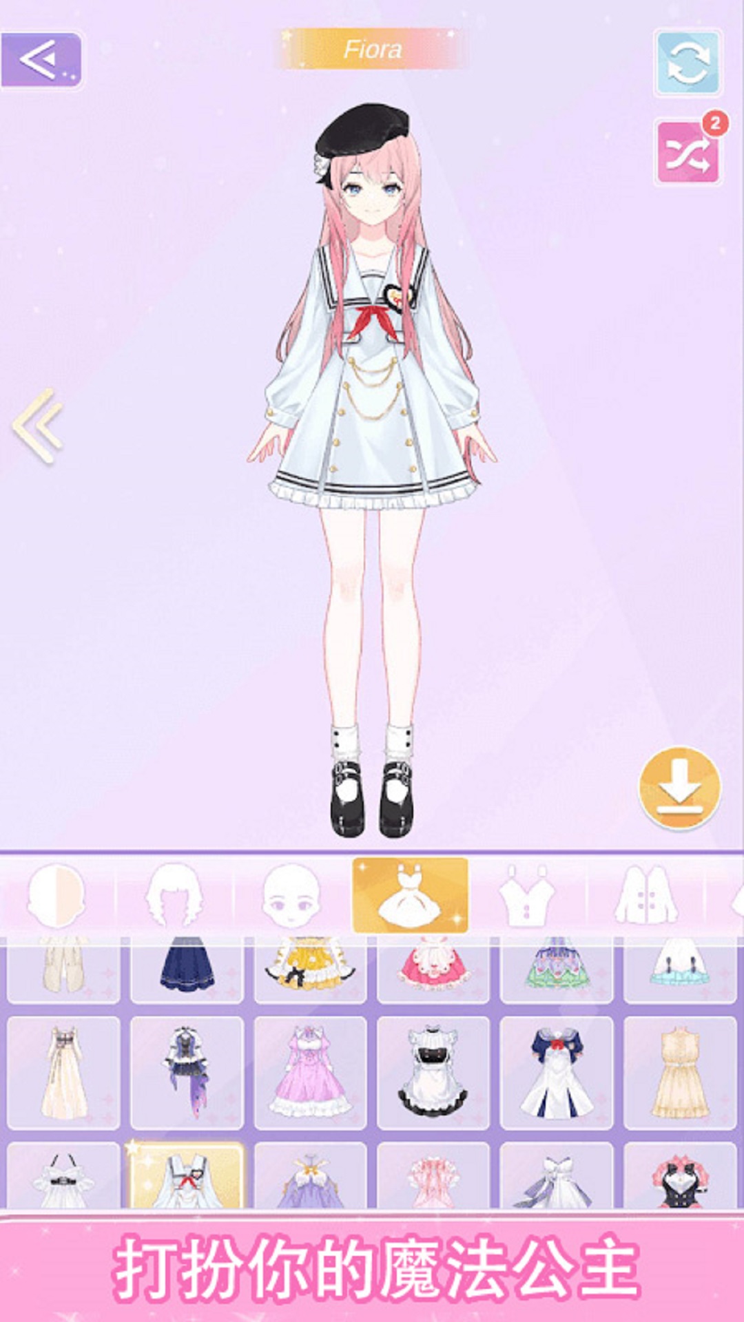 ��Ů�������Ϸv1.0.6 ��׿��