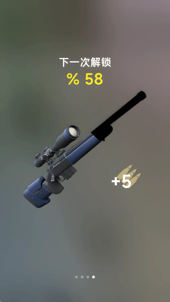 ɭ�ֶ���������Ϸv1.0.8 ��׿��