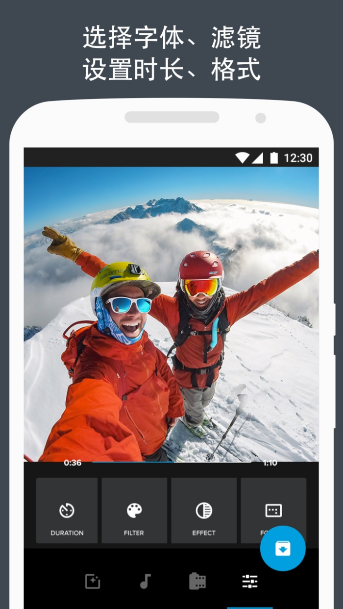 Quik����v5.0.7.4057-000c9d4b4 ���°�