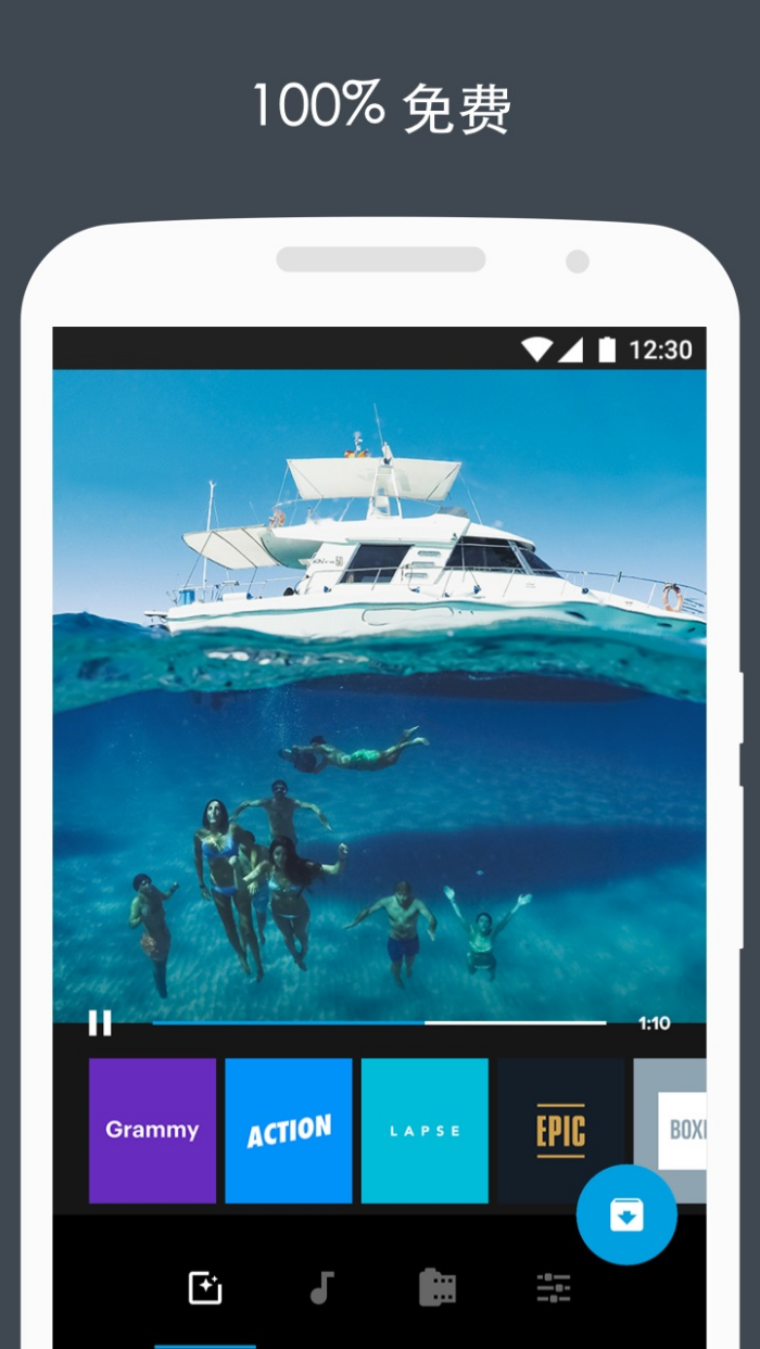 Quik����v5.0.7.4057-000c9d4b4 ���°�