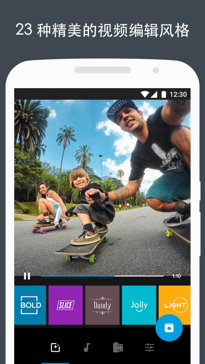 Quik����v5.0.7.4057-000c9d4b4 ���°�