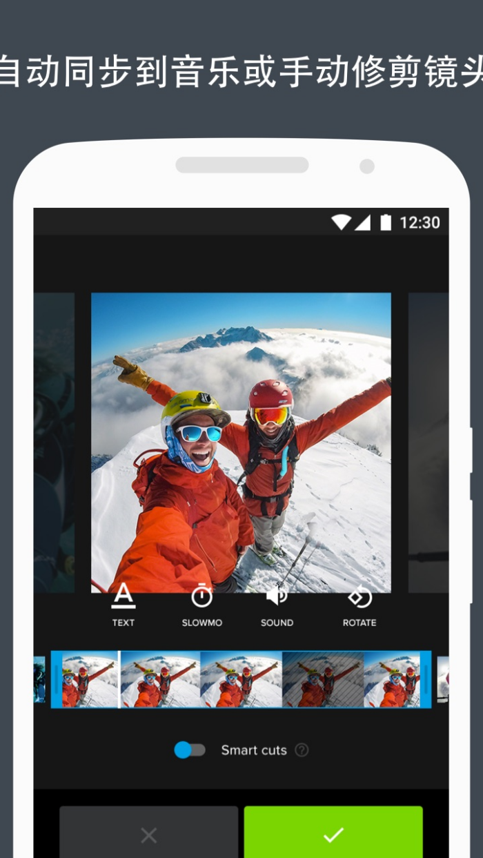 Quik����v5.0.7.4057-000c9d4b4 ���°�