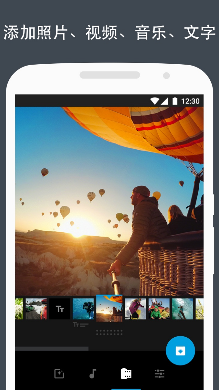 Quik����v5.0.7.4057-000c9d4b4 ���°�