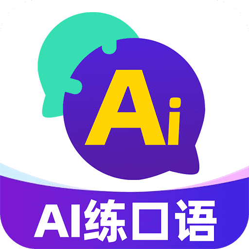 AI�������appv1.3.7 ���°�