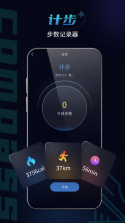 ָ�����ֻ���appv40.0 ���°�