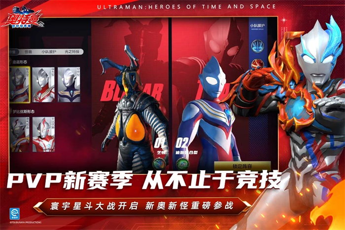 ��������ʱ��Ӣ����Ϸ�ٷ�v1.1.0 ��Ϊ��