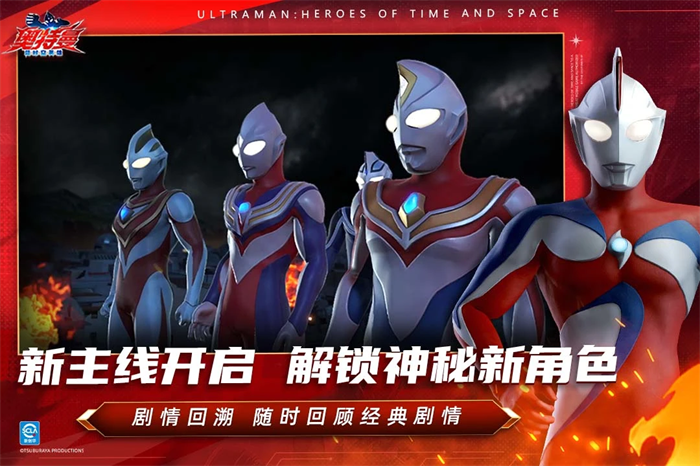 ��������ʱ��Ӣ����Ϸ�ٷ�v1.1.0 ��Ϊ��