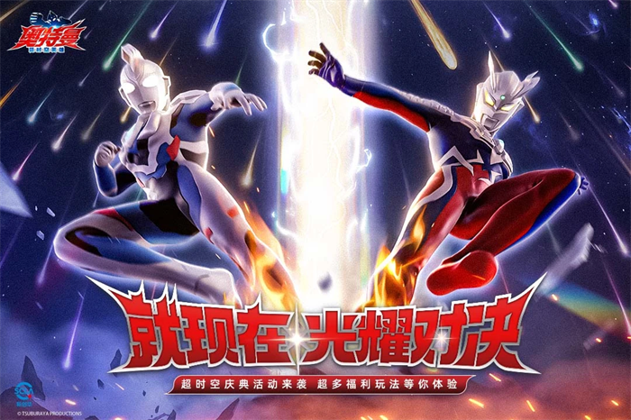 ��������ʱ��Ӣ����Ϸ�ٷ�v1.1.0 ��Ϊ��