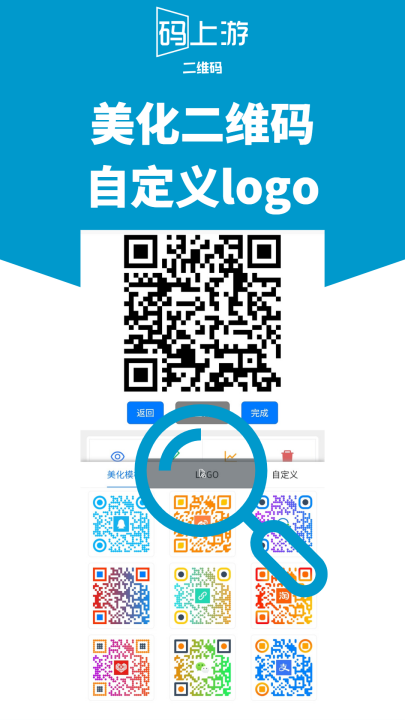 �����ζ�ά��������v1.1.45 ���°�