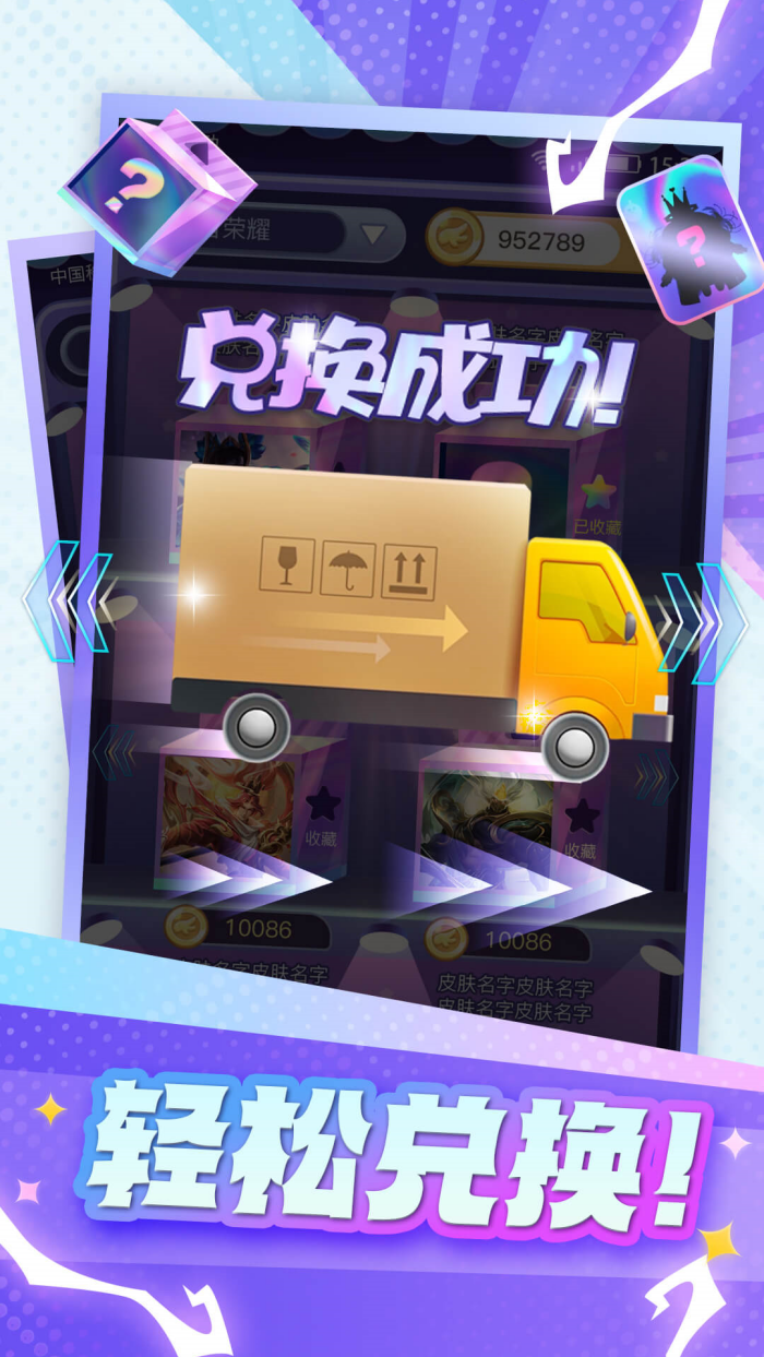 ƤƤ������°�v1.1.034 �ֻ���