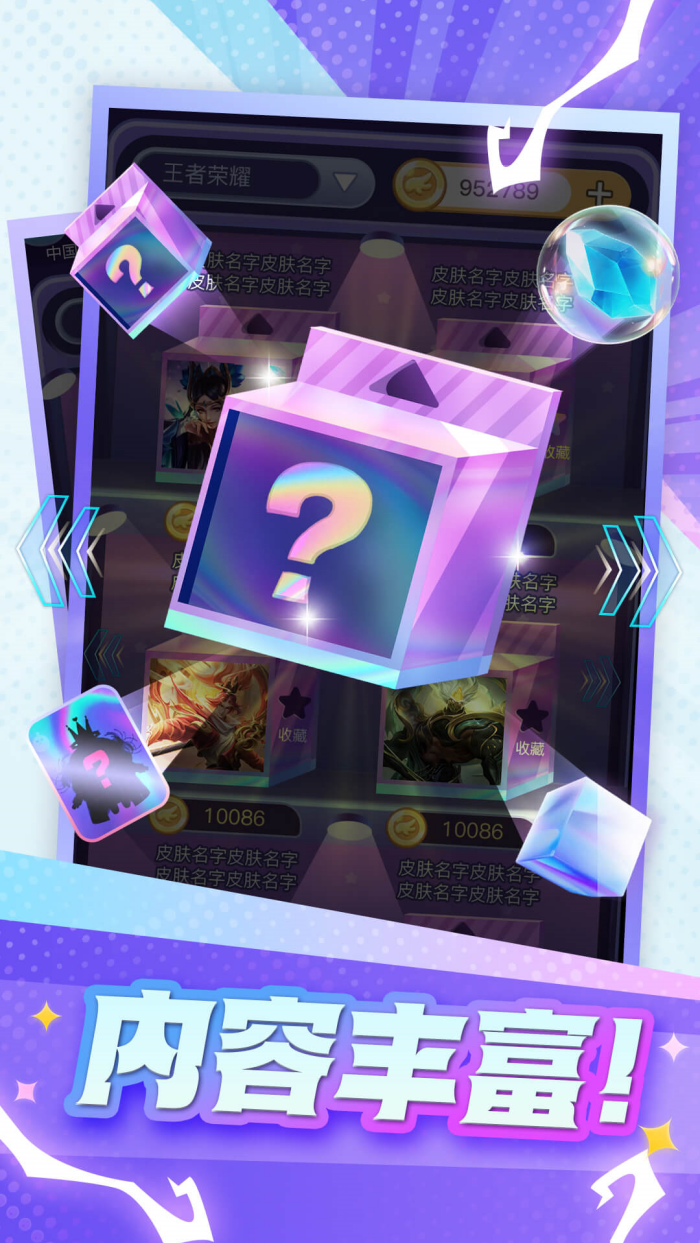 ƤƤ������°�v1.1.034 �ֻ���