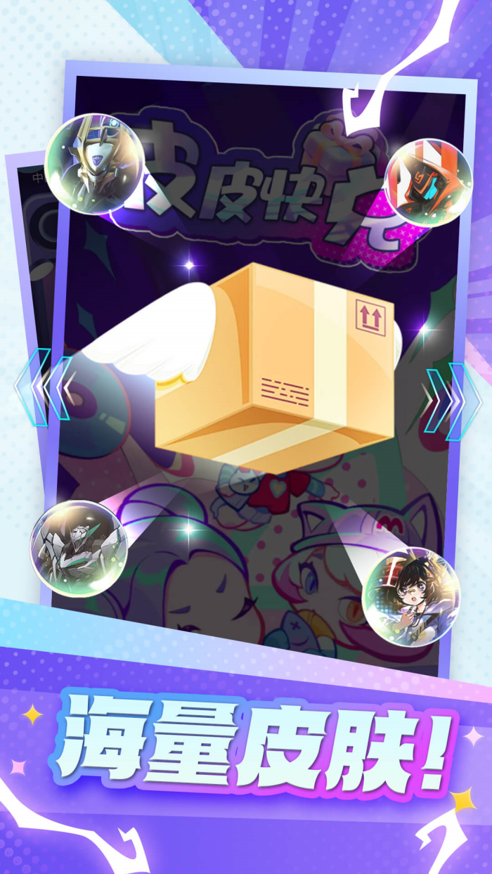 ƤƤ������°�v1.1.034 �ֻ���