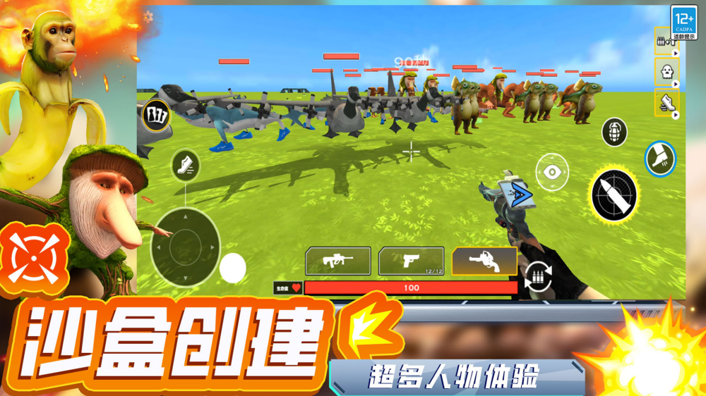 ����ǹսɽ����v15.251211.153 ���İ�