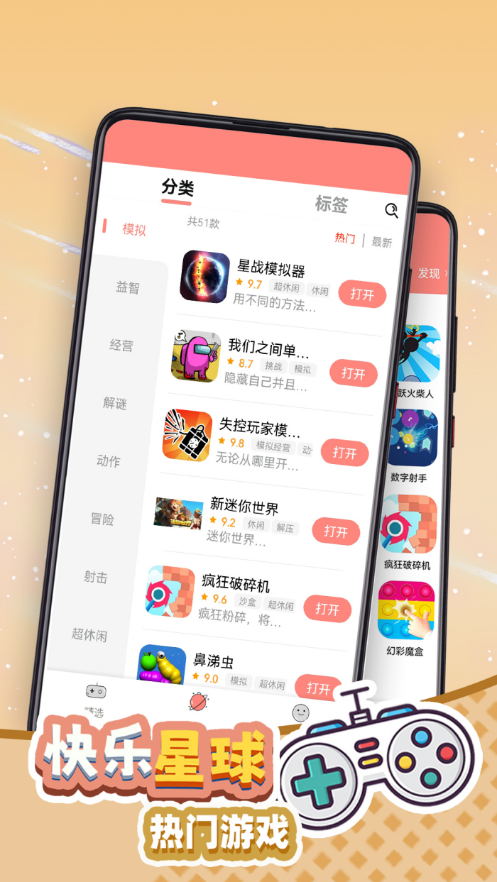 ������������v1.3.01 �ٷ���