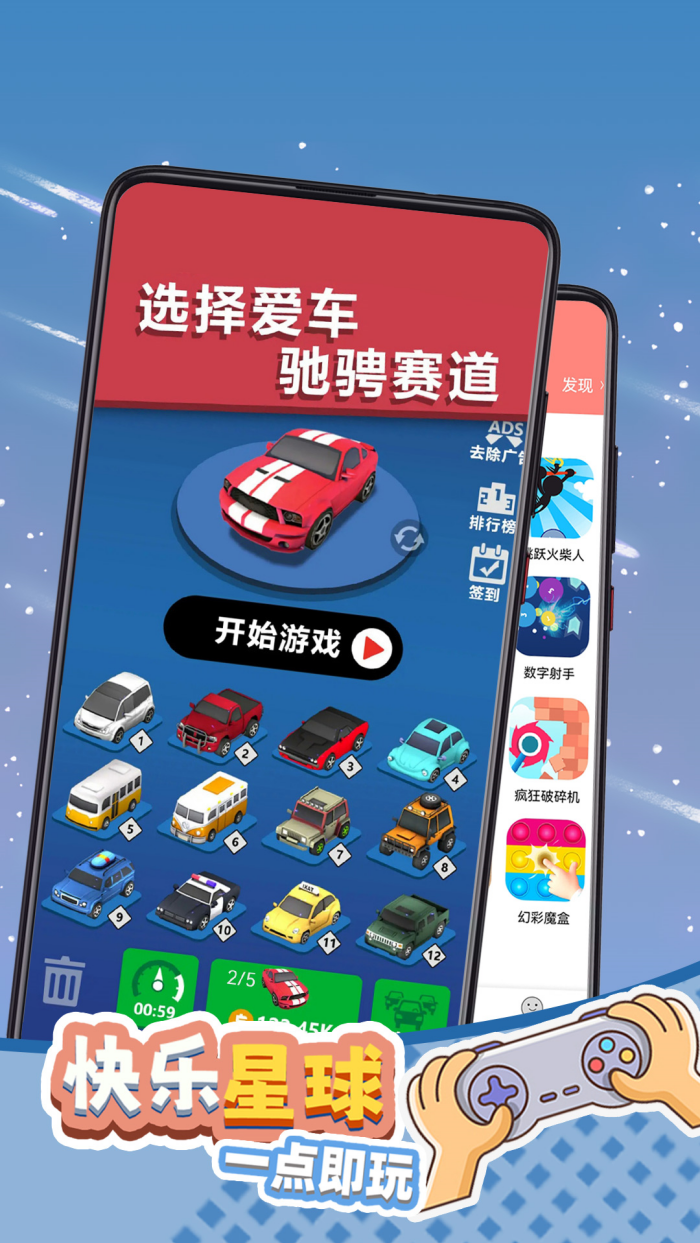 ������������v1.3.01 �ٷ���