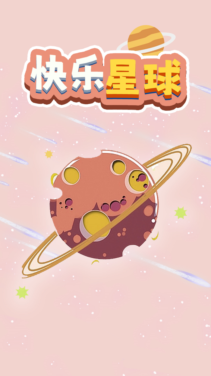 ������������v1.3.01 �ٷ���