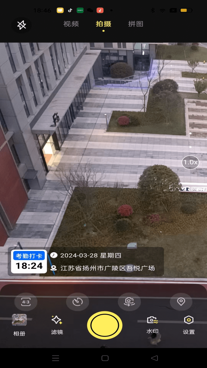 ˮӡ��ʦ���-ʱ�������ˮӡv1.0.7 ���İ�