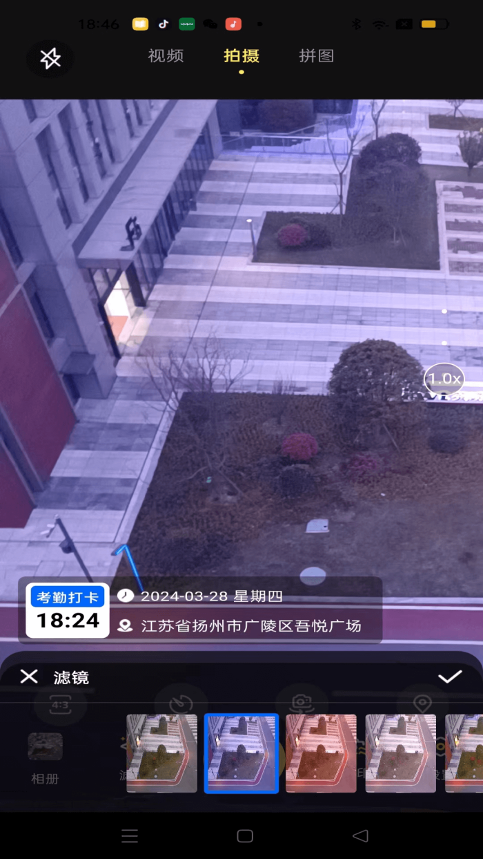 ˮӡ��ʦ���-ʱ�������ˮӡv1.0.7 ���İ�