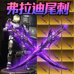 ��������������Ϸv5.0 ��׿��