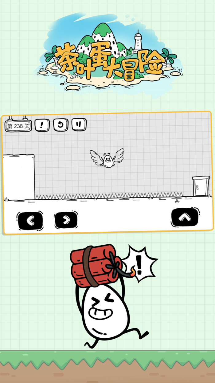 ��Ҷ����ð��oppo�汾v2.1.46 ������