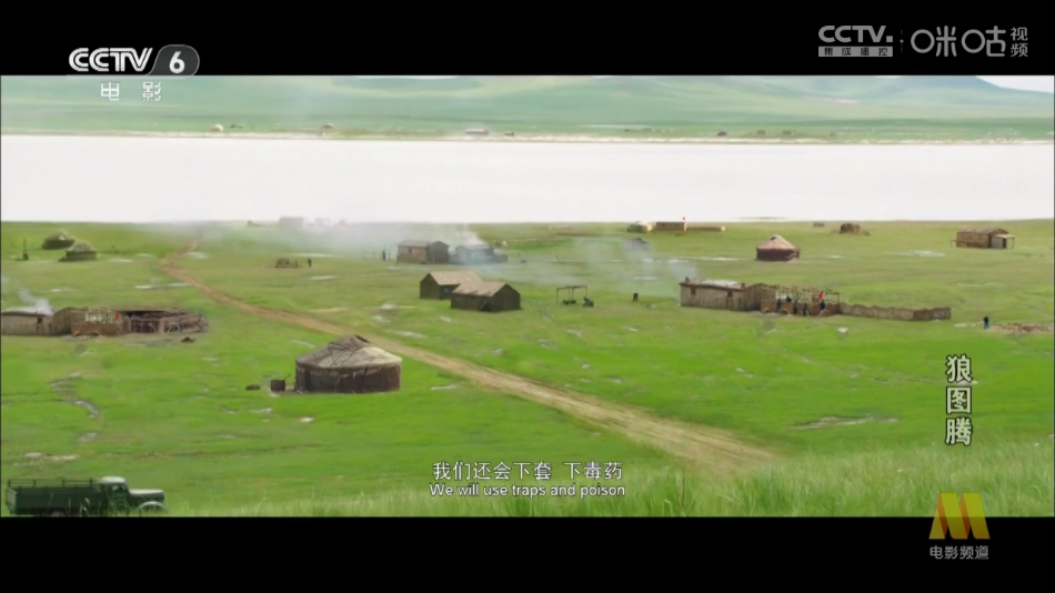 �׷�TV���Ӱ�v1.0.0 ��׿��