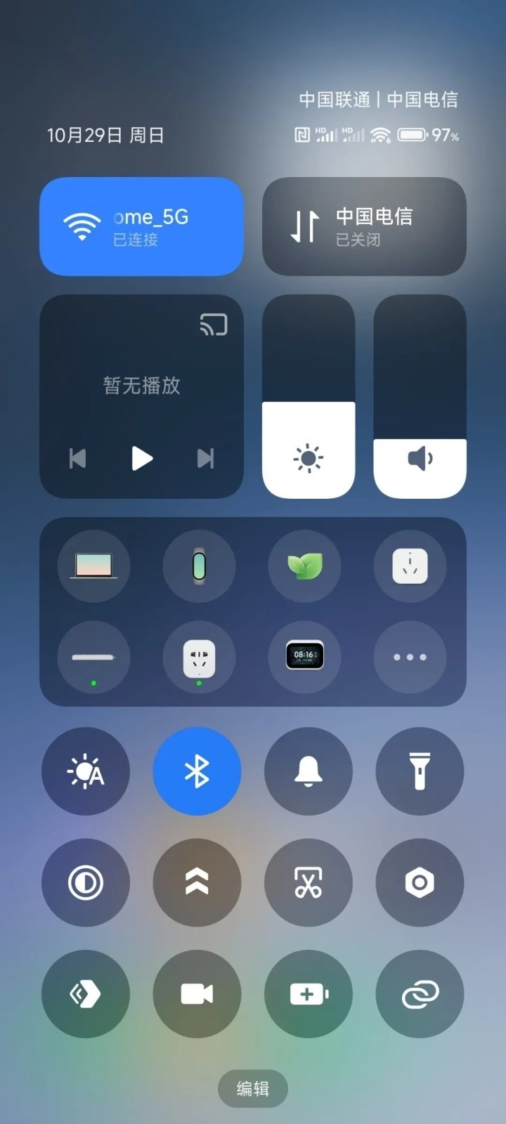 ���ɴ�������v14 ��׿��