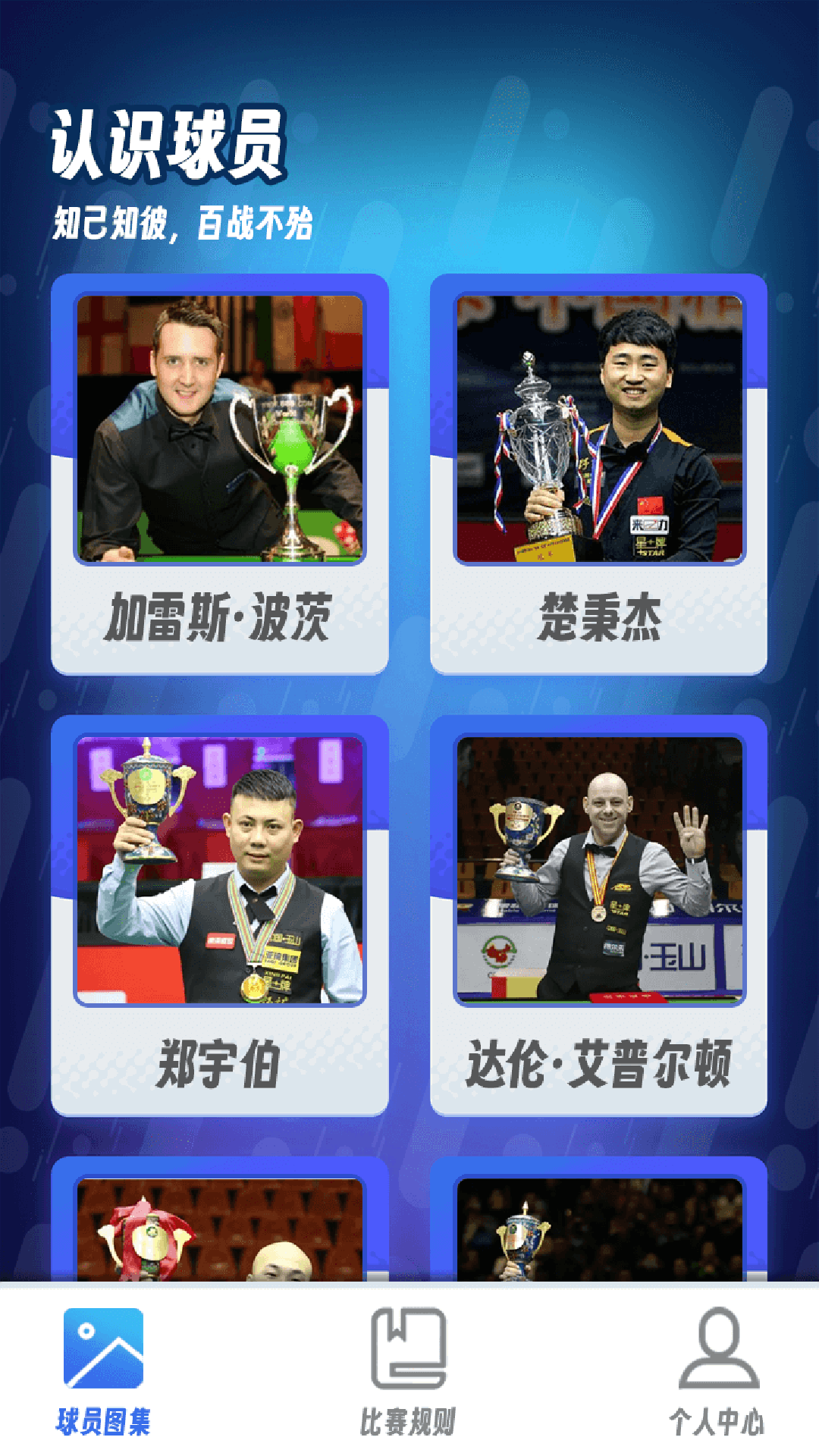 ����̨������v1.0.0.0 �ٷ���