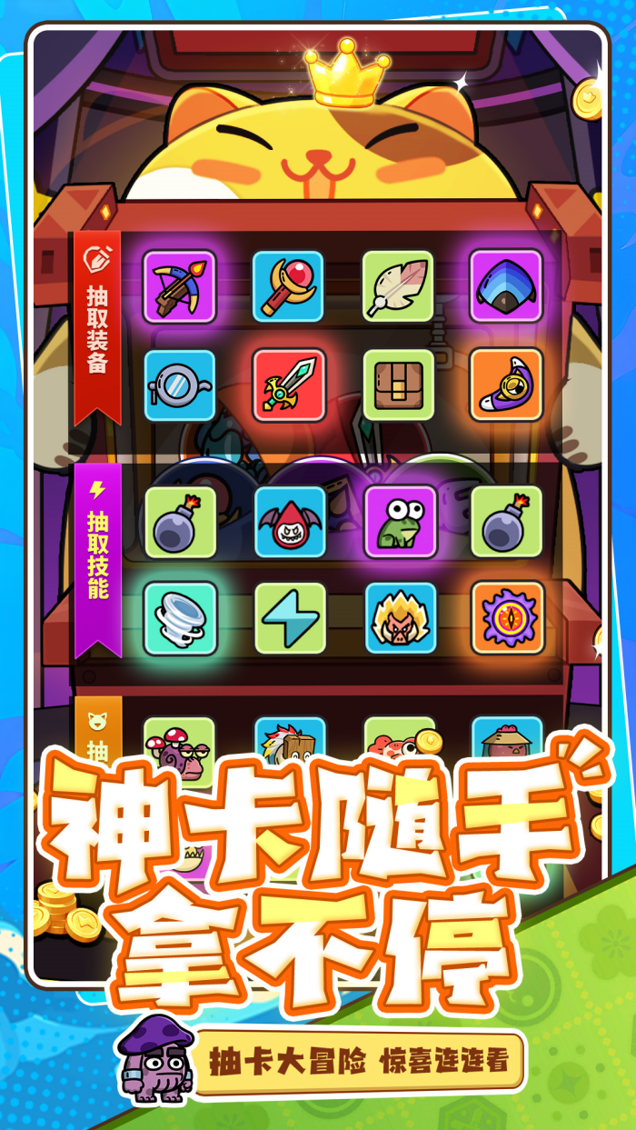 ���񣺹�֮���ѻ�Ϊ��v11.6.0 ������