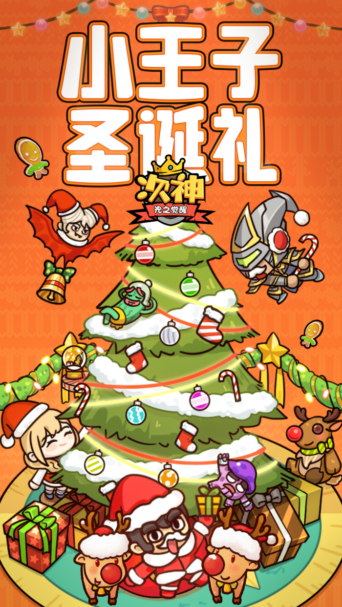 ���񣺹�֮���ѻ�Ϊ��v11.6.0 ������