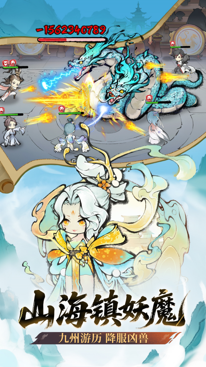 ��ǿ��ʦ���°�v1.1053.105300 ������