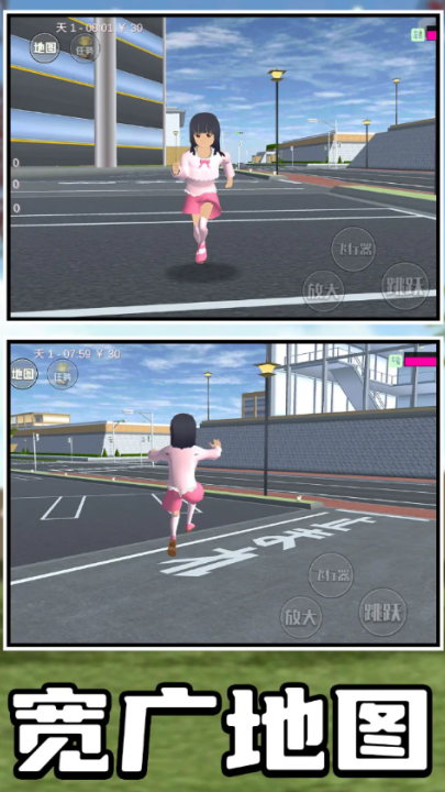 У԰�����ܿ���Ϸv1.0.3 ���°�