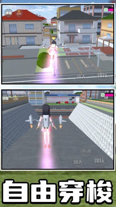 У԰�����ܿ���Ϸv1.0.3 ���°�