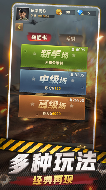 �������°�v1.94 ���°�