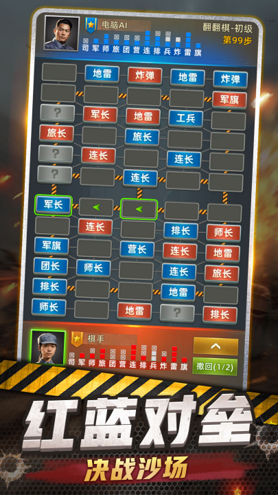 �������°�v1.94 ���°�